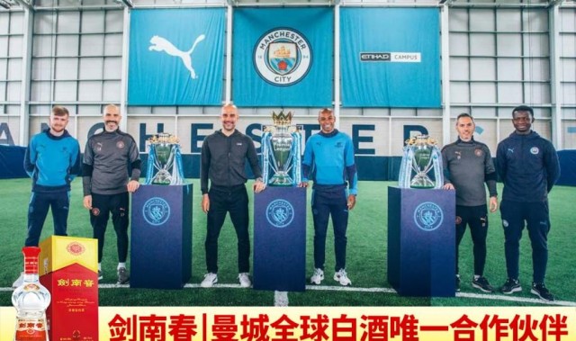 曼城刷新英超单季最多积分纪录  