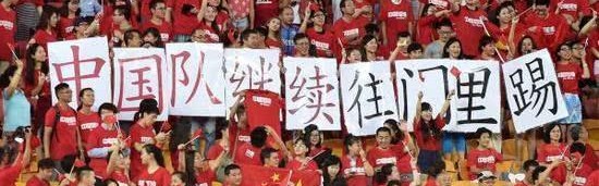  斯图加特主场惨败降级危机加剧  