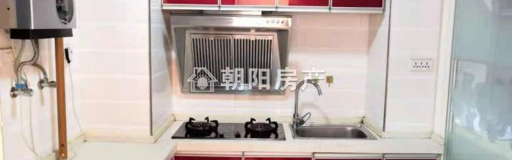  国际米兰租借小将，补强后防短板  