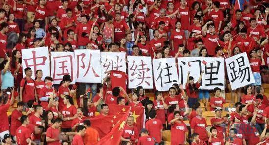  斯图加特主场惨败降级危机加剧  