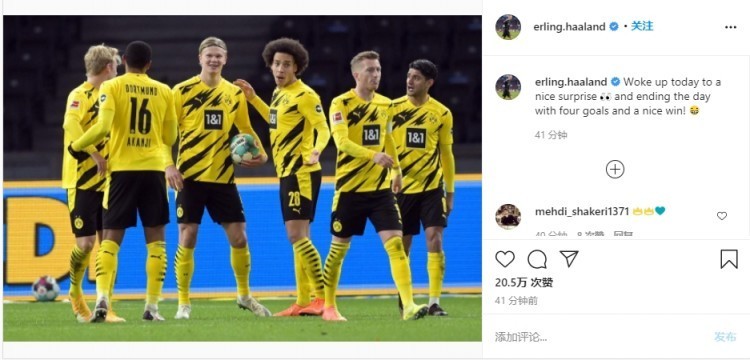 德甲莱比锡补时争议点球绝杀拜仁终结五连胜登顶引热议